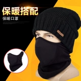 Удерживающая тепло ветрозащитная уличная маска, шарф подходит для мужчин и женщин, наушники