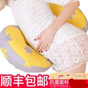 Phụ nữ mang thai gối bên hông gối ngủ Hình chữ U Gối nâng bụng ngủ Gối bà bầu mang thai gối mùa hè - Nguồn cung cấp tiền sản sau sinh