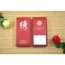 Su thêu DIY kit tự học ngày nữ rải rác hoa đẹp thêu thêu thủ công sẵn sàng gửi hướng dẫn không thêu chữ thập