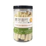 Бесплатная доставка Hauts, измельчающие стержни, кролики, голландская свиная трава, шлифовающие сладкие бамбуковые дельфины, шлифовальные зубные зубные зубные припасы дракона