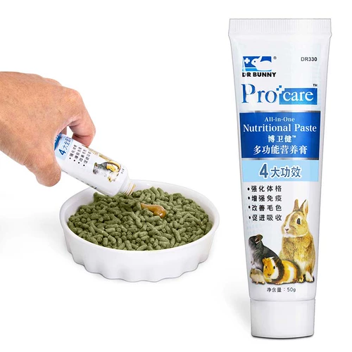 Бесплатная доставка Dr. Full -Effect Health Nutrition Cream Rabbit Tmaline House Trippot Piriflow