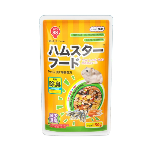 PET ' 88 Hamada Seafood Disposter Hemster Food 150G Дварф Хомяк Золотой шелковый медведь Главное зерно PE03