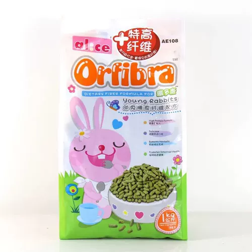 Бесплатная доставка, чтобы купить одну, получить семь алис -айсис, дубленная молодая кроличья еда 1 кг молодой корм для кролика корм для кролика