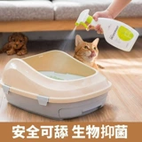 Кролик, дезодорант, антибактериальное свежее дезинфицирующее средство, домашний питомец, кошки и собаки, 500 мл