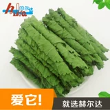 Бесплатная доставка новая шелка хрустящая рулона золото золотой шелковый медвежь