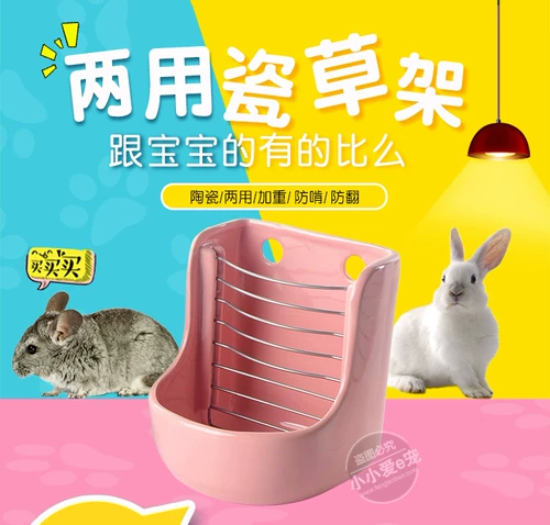 Бесплатная доставка керамическая двойная пищевая бассейн с фиксированным кроличьим тоторо -дельфином мышиной стойки пищевой бассейн Фиксированный антиоткрытый кастрюль и соломенная рама мыши мыши