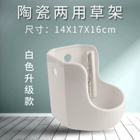 Обновленная версия Ivory White 2 -In -Thrass