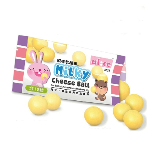Оригинальный сырный шарик Алисы Эйл 10 зерна кроликов, Gerrons, Trowedon Cat Hamster закуски кальций AE35