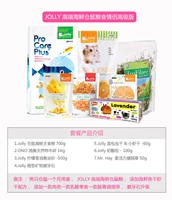 Морепродукты пищевая пара Advanced Edition 1