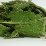 20 лет сушеной хризантемной сушной травы 50G кроличье тоторо.