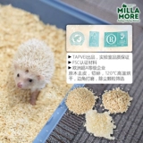 БЕСПЛАТНАЯ ДОСТАВКА Miramo White Popar Wood Chip Chip Чип деревянный шелковой хомяки, ограбленные, кролика, голландская свинина Удаляя вонючие прокладки