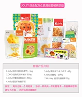 Комплексная формула Премиум Премиум Премиум Версия