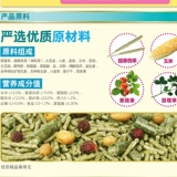 Бесплатная доставка Jolly Zuli Daivin