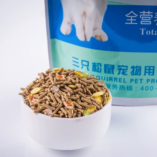 Антибактериальный дезодорант, универсальный комплексный кролик, домашний питомец