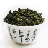 Оригинальный импортный чай «Горное облако» из Мьянмы, чай горный улун
