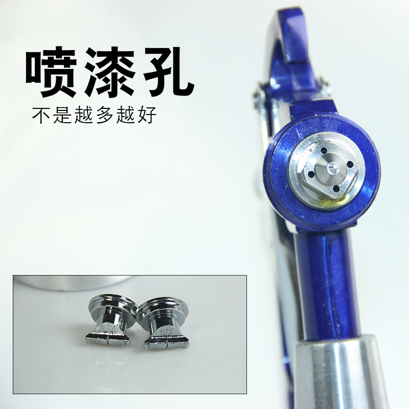 Купить Краскопульт 871 водоэмульсионной краской краскопультом и ...