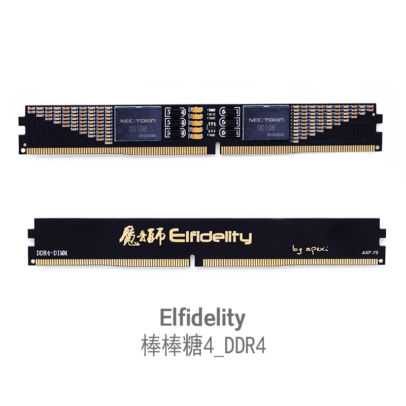 Оперативная память Elfidelity. Elfidelity. Elfidelity AXF-86. Memory Power mppu8gbpc1600. Шина памяти бит
