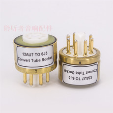радиолампа 电子管转换座12au7/12ax7/ecc81/ecc82转6j5/6c5胆机电子管管座 Listener audio