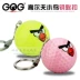 Golf Ball Keychain Golf Gift Bóng Golf Đồ trang trí Bird Keychain giá gậy golf Golf