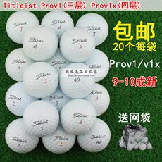 мяч для гольфа 包邮 送网袋 高尔夫二手球