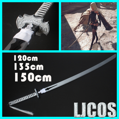 taobao agent [LJCOS] Neil: Mechanical Era of Yulha A Type No. 2 small sword COSPLAY prop