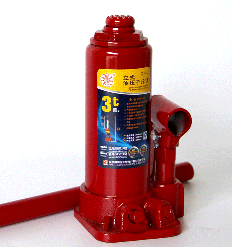 正品常熟通润中联立式油压液压千斤顶5吨8吨16吨20吨汽车千斤顶_7折