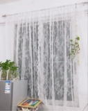 Пекин IKEA IKEA Alvin Spez шторы комплект из 2 предметов полупрозрачных марлевых штор цена готового продукта за пару