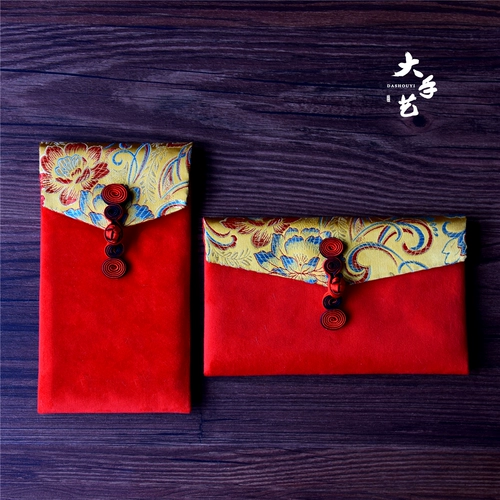 [Большие ремесла]-Специальные красные конверты-Swan-Velvet Gold Bags Diy Материалы Bao Red Packet Smoral подарок
