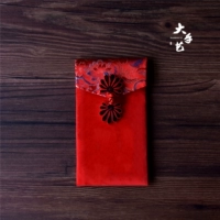 Красное цветочное издание (дисциплинарный покупатель)