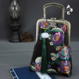 [Большие ремесла] -Hihua Kui -Imported Brocade из парчовой облачной парчон