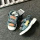 [巴布1057灰蓝]