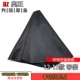 12-13 [Сингл Black Red Line Cowhide Black Red]