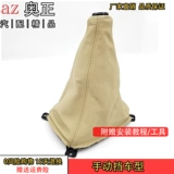 Адаптирован к Dongfeng yueda kia lion, бегущий, ставя прессование Ringers Set Gargam Skin Cortee