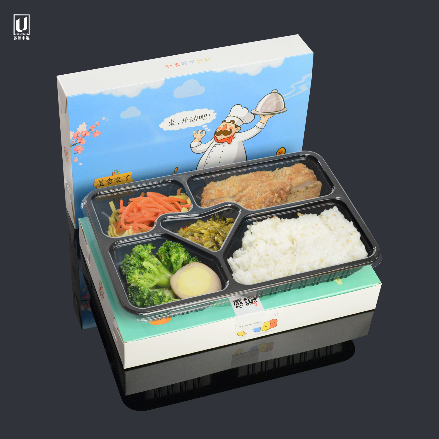 35.65] One-off take-out box, fast food box, carton packing box 
