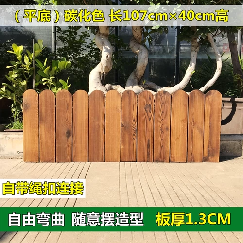 Садовый газон анти -коррозионный деревянный забор перил