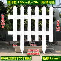 Цвета шампанского