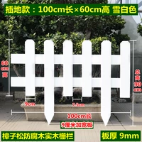 Ярко-желтый