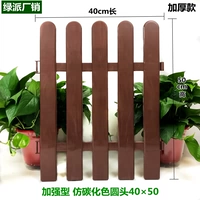 Цвет кофе круглой головки 40 × 50 Улучшенная модель