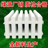 Пластиковый забор забор на открытом воздухе белая вилка -в украшении сад сад цветочный кровать из цветочного кровати Рождественский забор