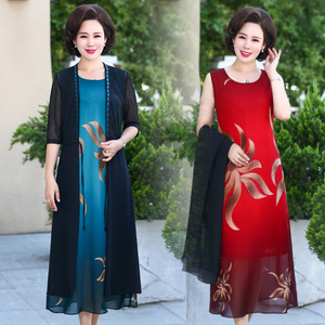 Phụ nữ trung niên mùa hè váy mới hai mảnh váy trang nghiêm bầu không khí cao quý phụ nữ váy dài bốn mươi tuổi ăn mặc