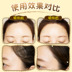 Hairline bóng bột sửa đổi sửa chữa khả năng bổ sung tạo tác mũi bóng mặt nạ dấu vết làm đầy trán tóc không thấm nước silhouette phấn bắt sáng fenty Bóng