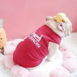 Летняя одежда для домашних животных Fato Dog Pure Cotton Hetchable Vest Skunari Corki 2 бесплатная доставка