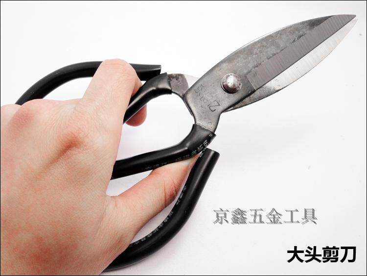 산업용 부엌 가정 민사 재단사 컷 봉제 대형 헤드 컷 가위 가위 기름 톱 나이프 컷 헤드 가위 가정용