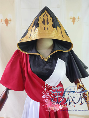 taobao agent Final fantasy FF14 Crystal Gong Gula Hatia cos costume customization
