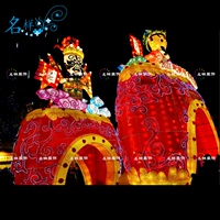 Знаменитые красивые Ченшуи лапша весенний фестиваль освещение фонарь арки