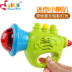 Trẻ em 1-3 tuổi kèn nhỏ đồ chơi chơi nhạc cụ nhỏ vít âm nhạc ánh sáng bé câu đố giáo dục sớm đồ chơi đồ chơi trẻ con Đồ chơi âm nhạc / nhạc cụ Chirldren