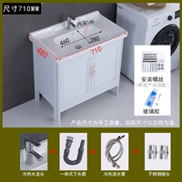 Белый 72 шкаф Washbasin для отправки смесителя