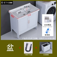 Белый 72 Washbasin Sainet, чтобы отправить водопроводную трубу