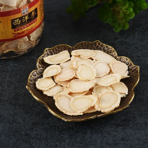 Changbai Shan Western Ginseng Film Drive Soft Branch Прямая продажа фильма Western Ginseng Citi Ginseng Film 100g
