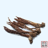 Гора Чанбай Лучшая трава возвращается в весенню